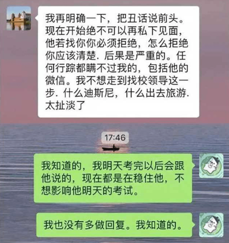 一女多男疯狂伦交-第2张图片