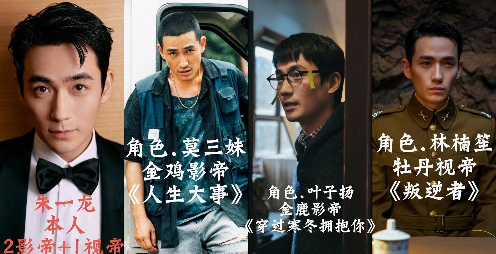 影帝撅起屁股被迫含玉势小说影帝撅起屁股被迫含玉势