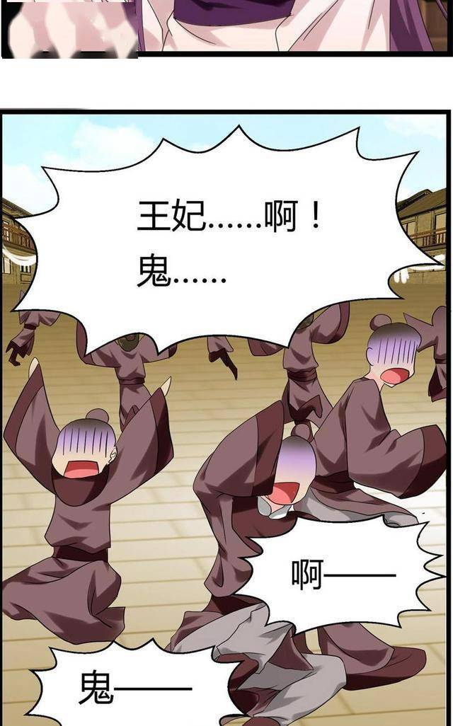 漫画韩国系列丛书韩国色系漫画的魅力与探索-第2张图片