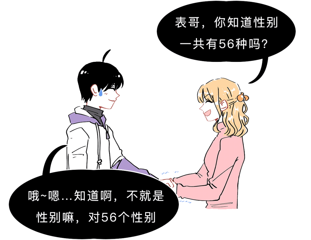 被淦了一晚上的感觉是怎样的-第2张图片