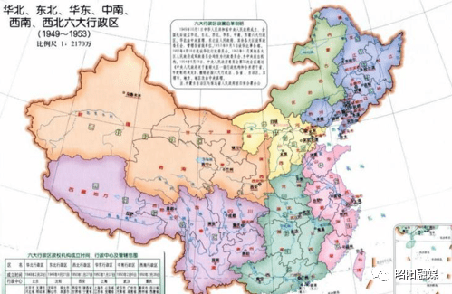 关于1区、2区、3区、4区产品中的芒乱码现象-第3张图片
