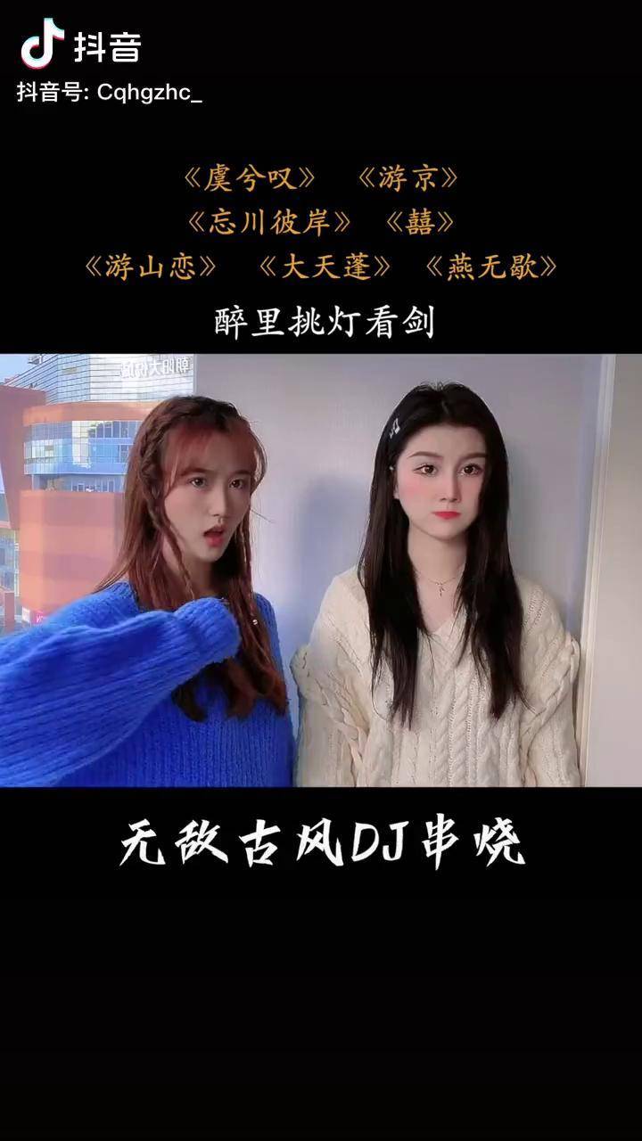 抖音9.1免费版九幺，探索抖音新世界