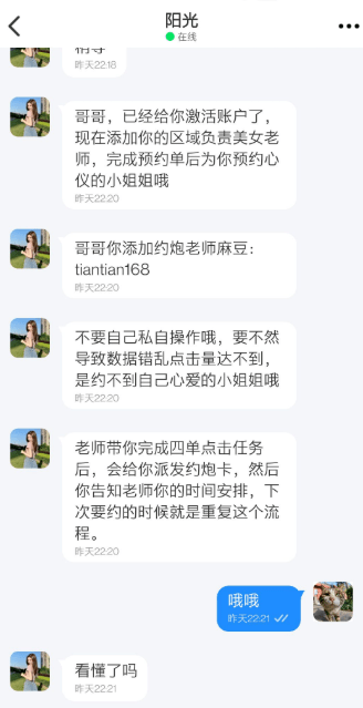麻豆传煤网站网址入口2麻豆传煤网站网址入口
