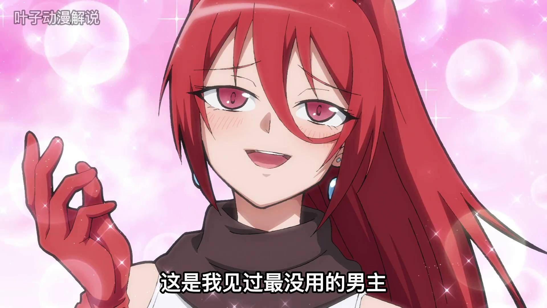 变成黑皮辣妹以后漫画变成黑皮辣妹以后漫画