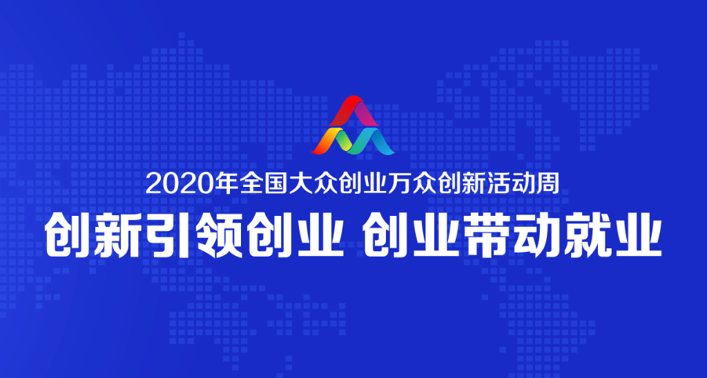 万众论坛，汇聚智慧的交流平台