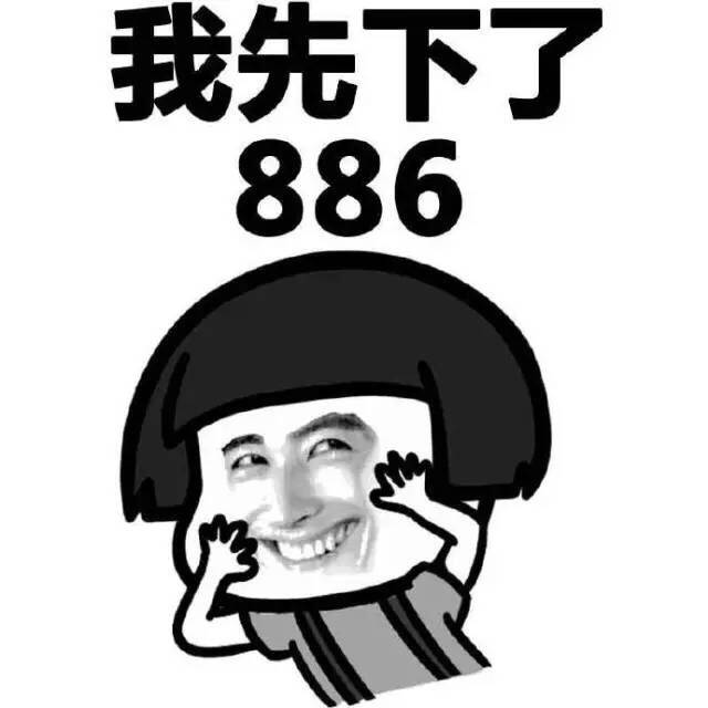 嗯啊HH禁忌翁公嗯啊HH禁忌翁公-第1张图片