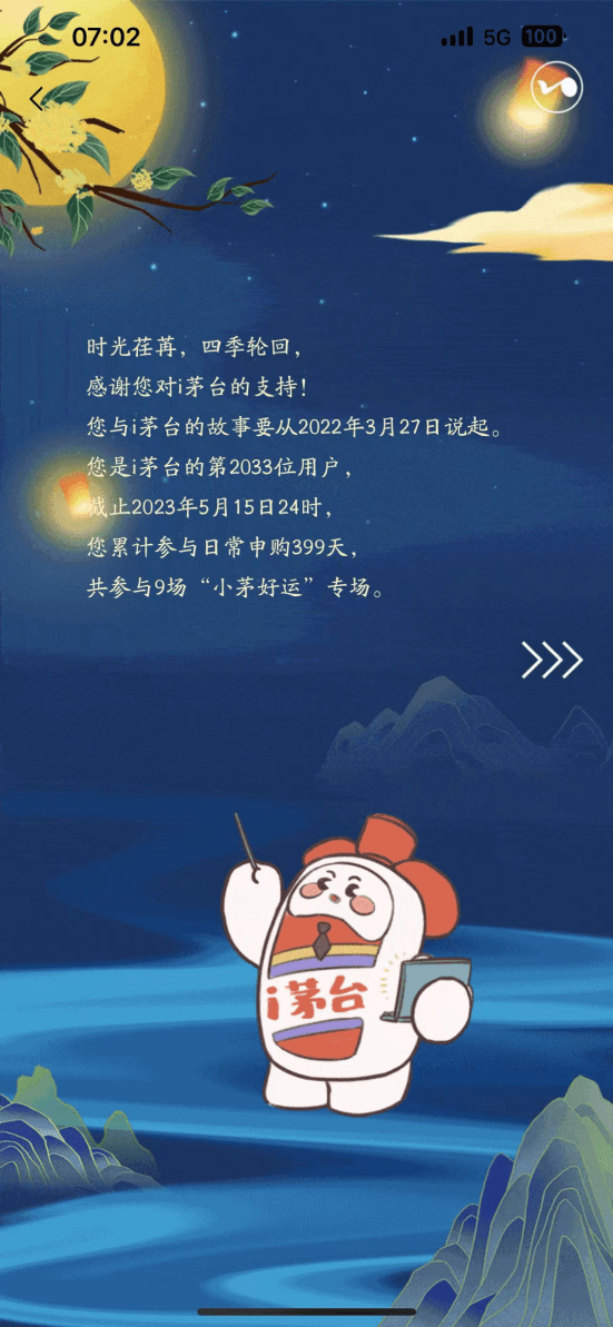 5555.com，探索数字时代的无限可能-第1张图片