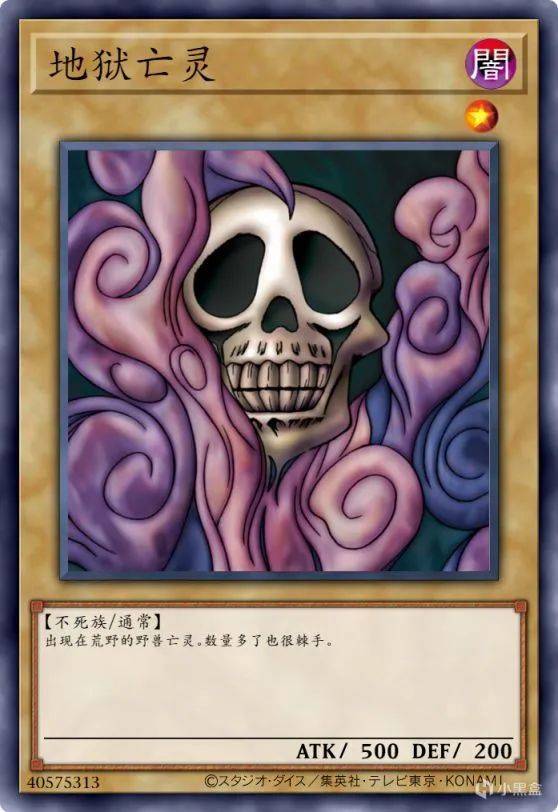 碧之轨迹激活序列，探索游戏中的神秘之力