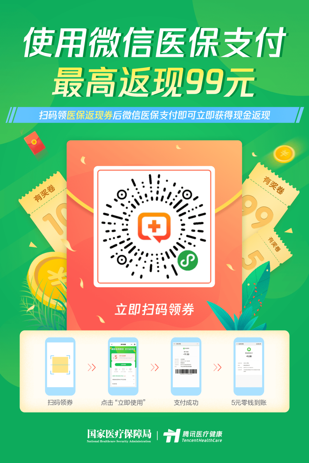 亚洲一码二码区别在哪儿啊亚洲一码与二码的区别
