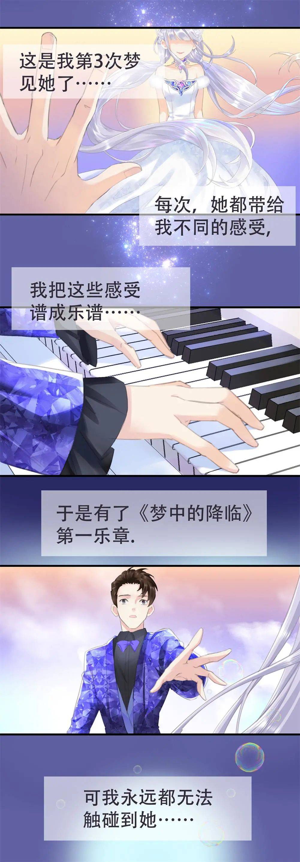 Qfree嫩幻l8ex性HD处的探索