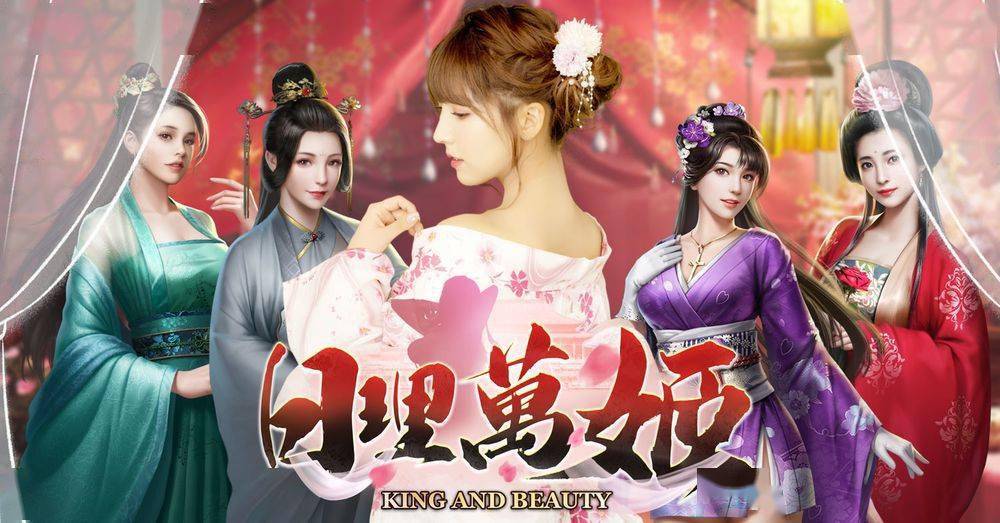 三上悠亚Av9MAV电影网三上悠亚AV9MAV，探索神秘魅力-第2张图片