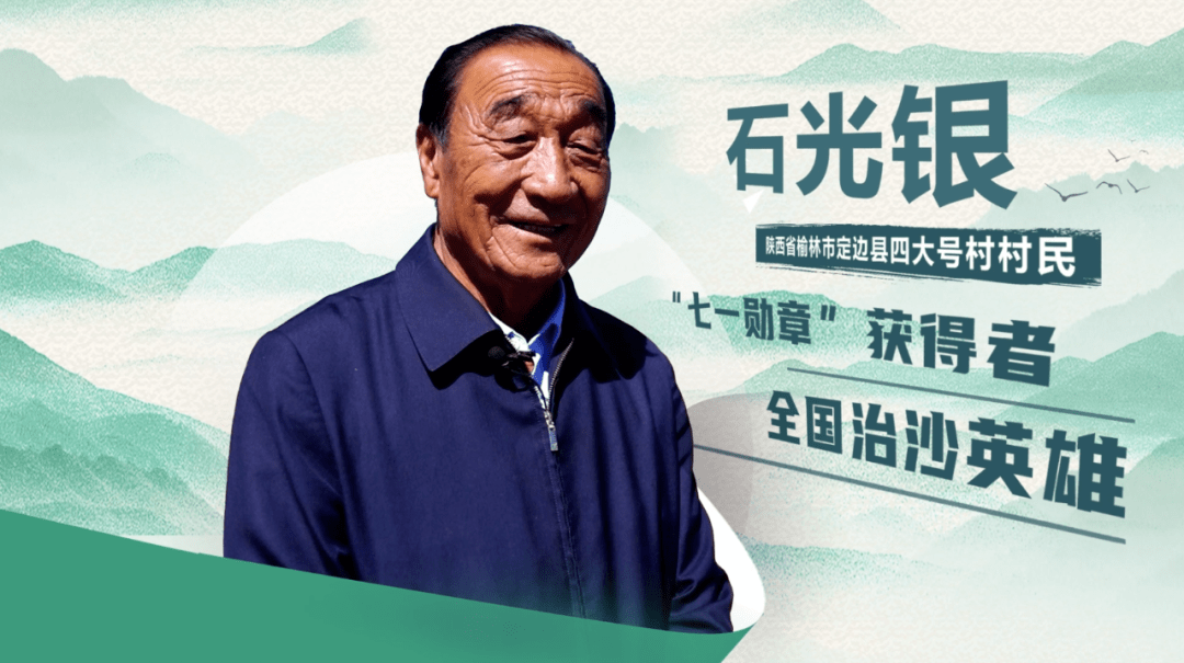 MC农民，新时代农业发展的新力量