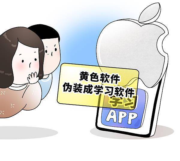 黄色软件下载3.0.免费观看黄色软件下载3.0免费观看指南-第1张图片