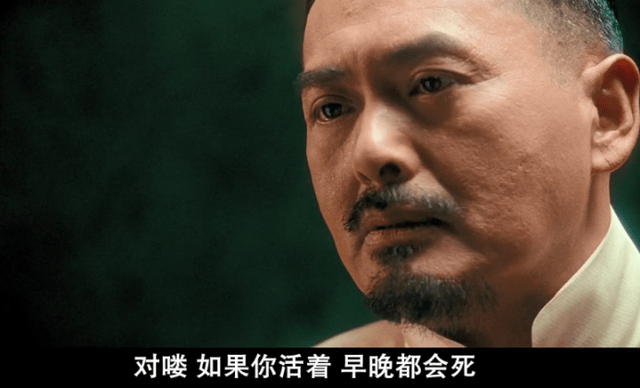 让子弹飞 巨婴巨乳之下的娱乐狂欢，让子弹飞中的感官盛宴-第1张图片