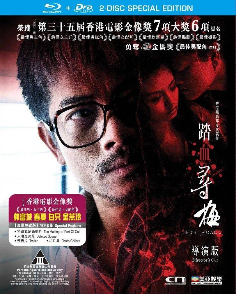 免费又黄又爽1000禁片