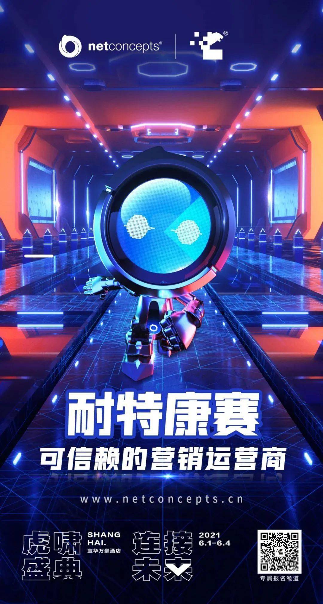 果冻传媒在线观看2021，一览视听盛宴-第2张图片