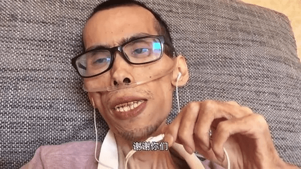 瘦老头同志与瘦老头69视频的魅力-第2张图片