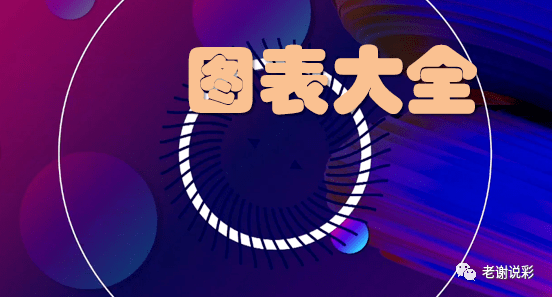 快乐8开奖号查询快乐8开奖号查询，揭开幸运之门-第2张图片