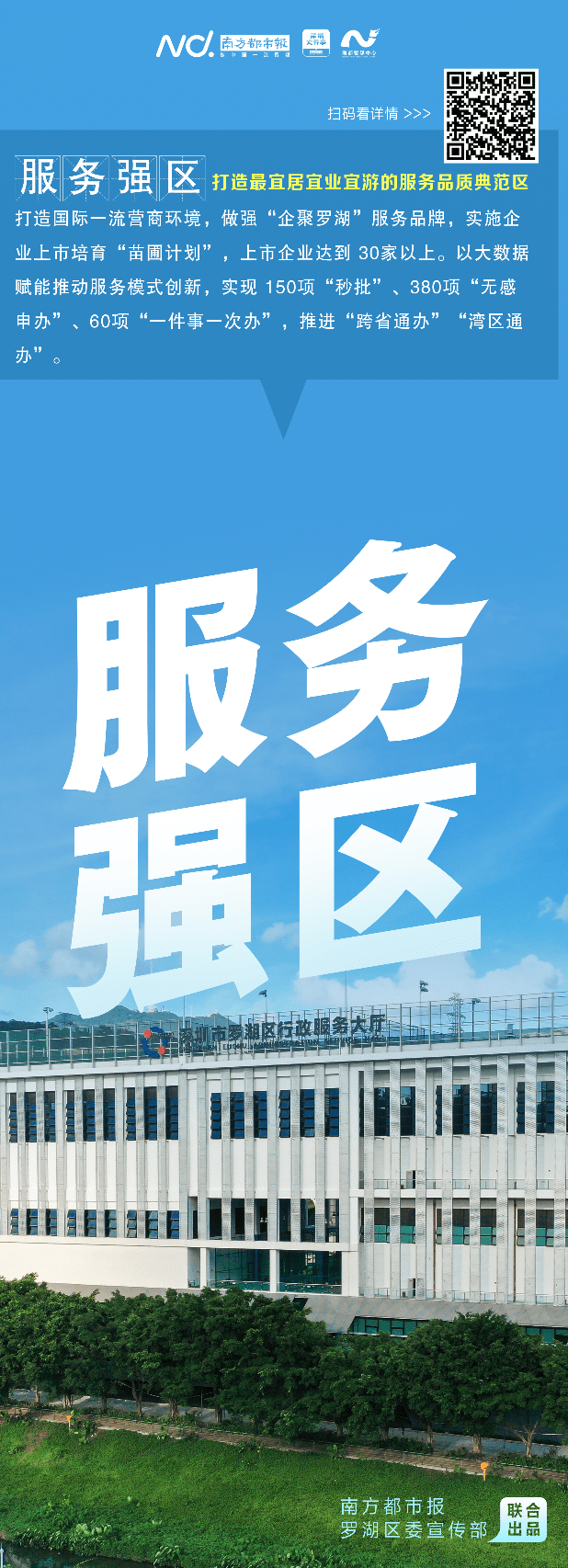 关键词，1区、2区、3区、4区产品在线线乱码