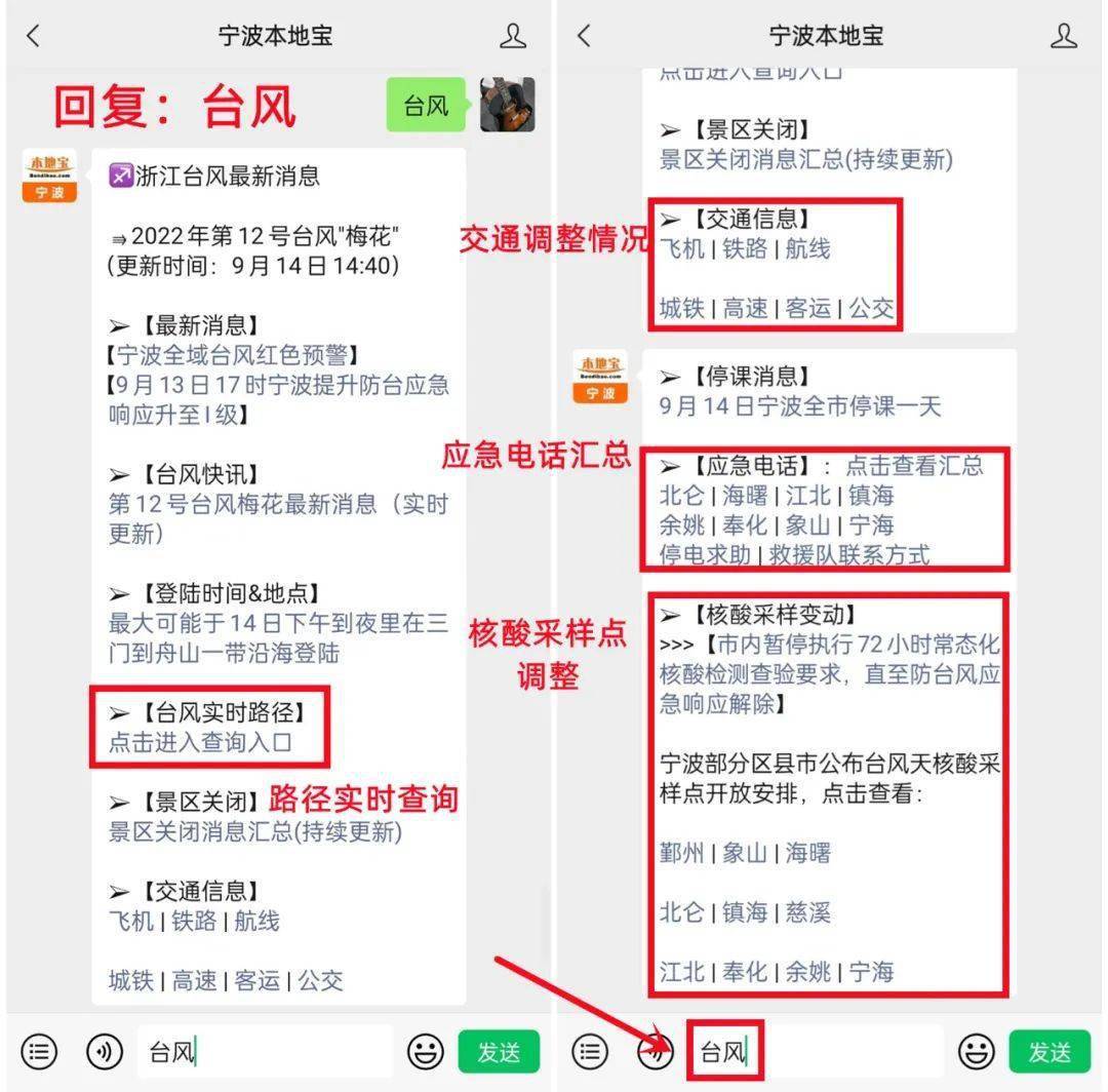 120秒试看做受试看受关键词120秒文章-第3张图片