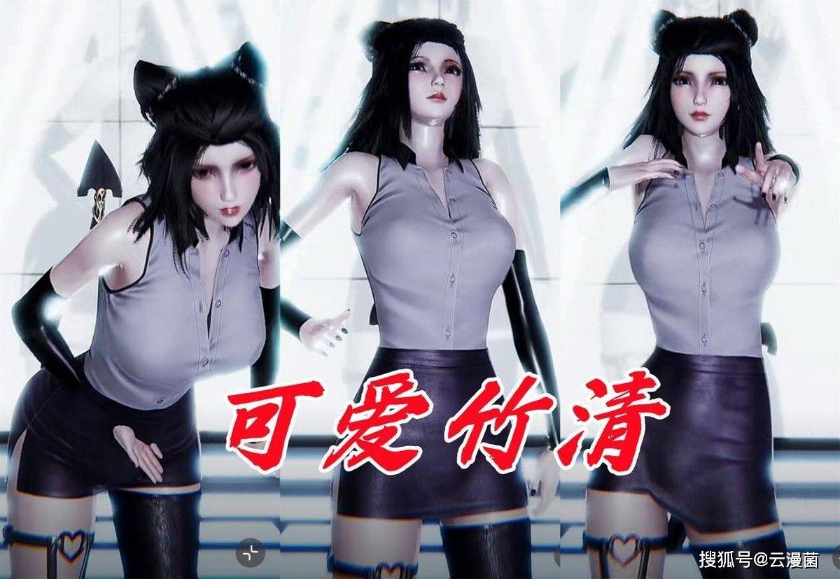 斗罗玉转3D破解版免费攻略-第2张图片