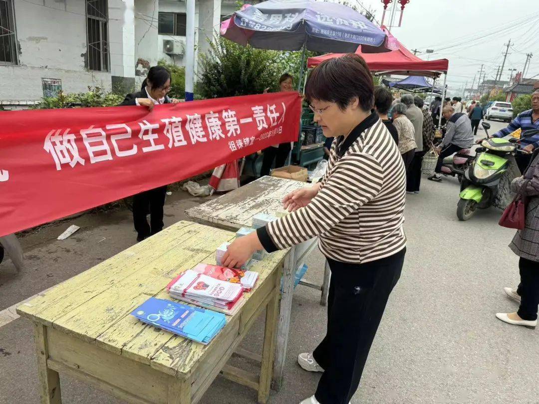 GGY钙2023入口GGY钙2023入口，健康新选择-第3张图片