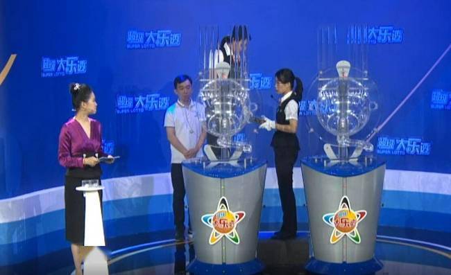 本港台开2021现场直播开奖记录今天本港台开2021现场直播开奖记录-第2张图片