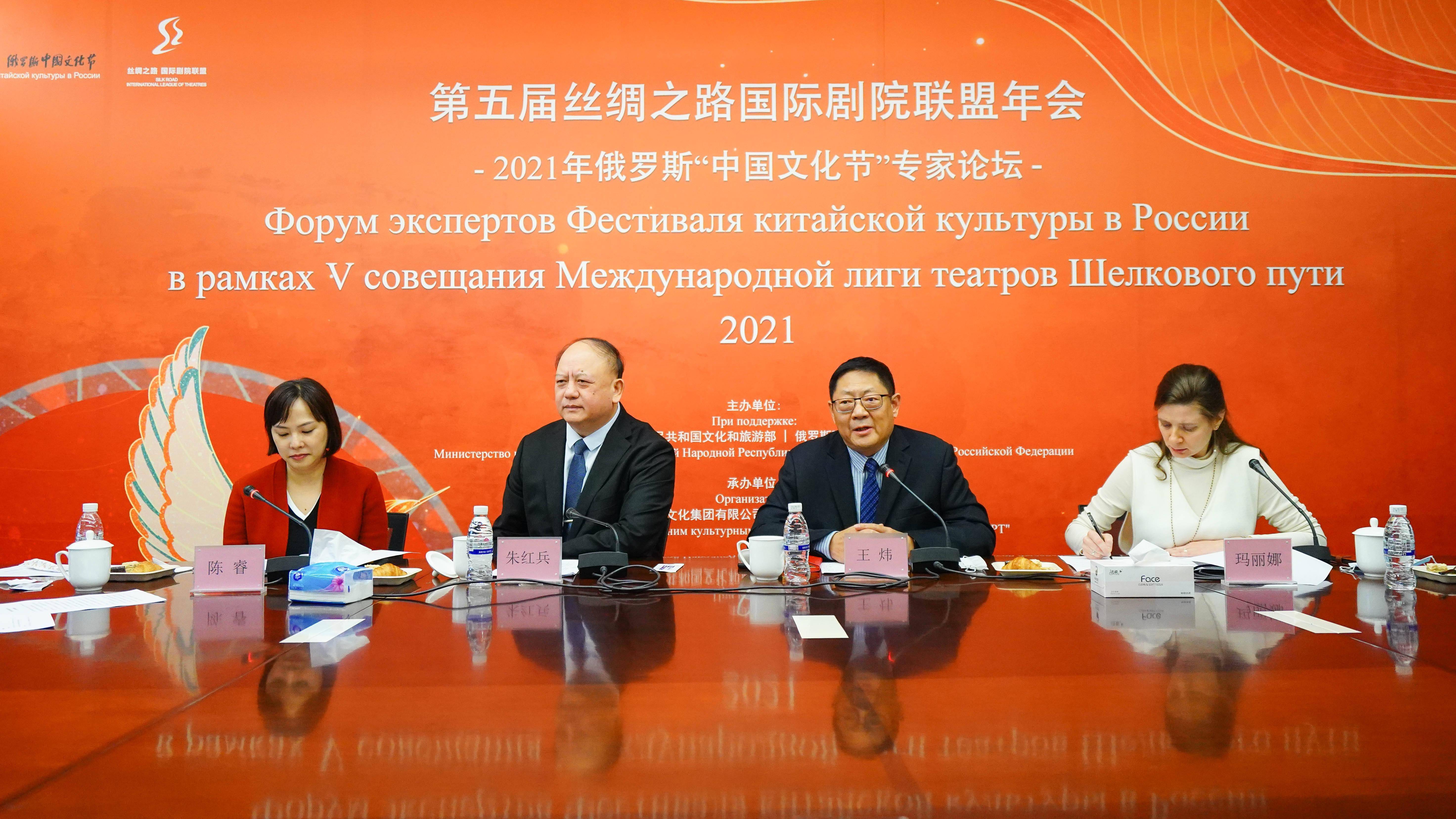 欧洲与亚洲的崛起与文化交流