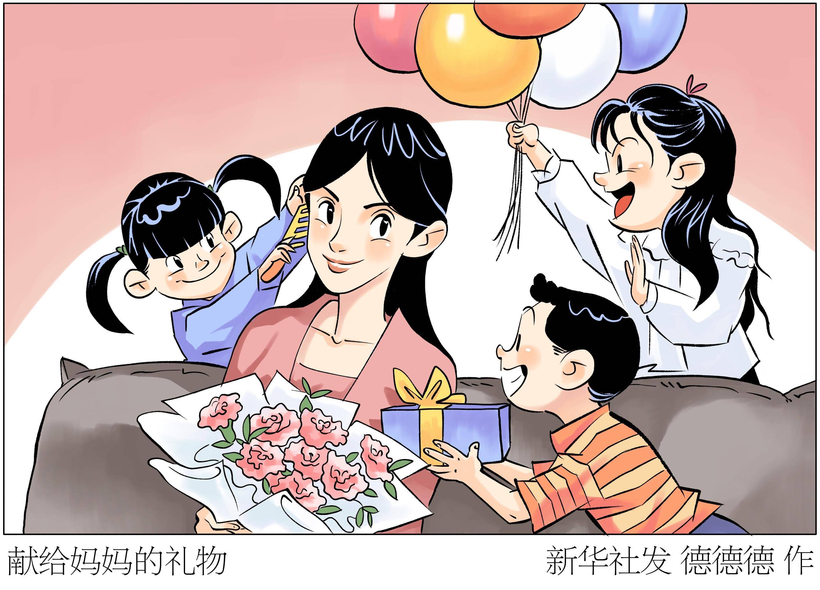 妈妈的朋友——特殊服务体验-第2张图片
