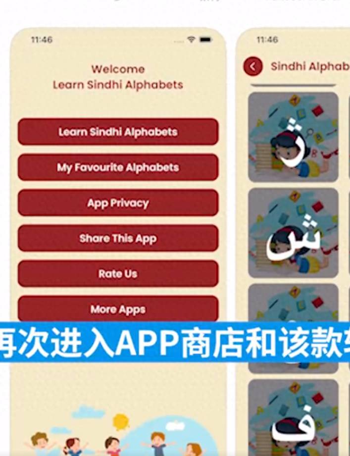 黄色软件下载3.0.3每日三次，VIVO免费福利揭秘-第2张图片