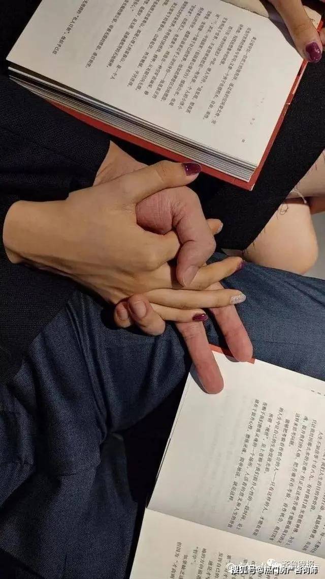 少妇洁白最刺激的一章的结局少妇洁白最刺激的一章