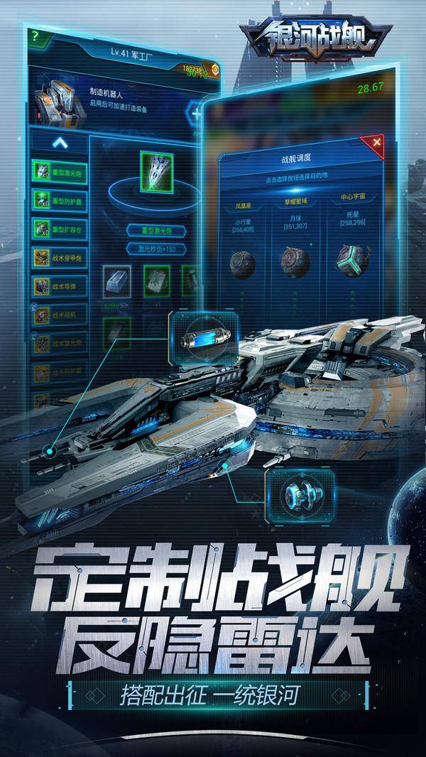 无限资源与国产大片崛起-第3张图片