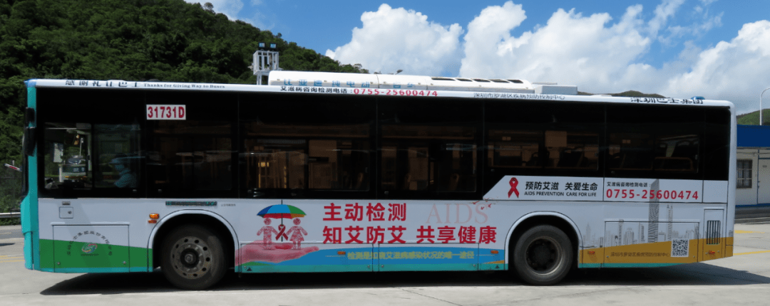 公交车他的手越来越不安分公交车上的不安分手