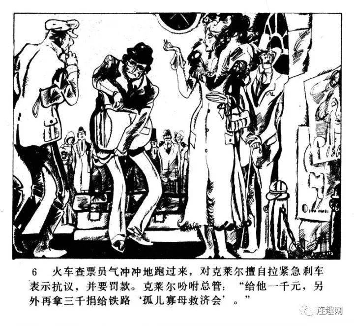 海量激情文学海量激情文学，探索无尽的艺术世界