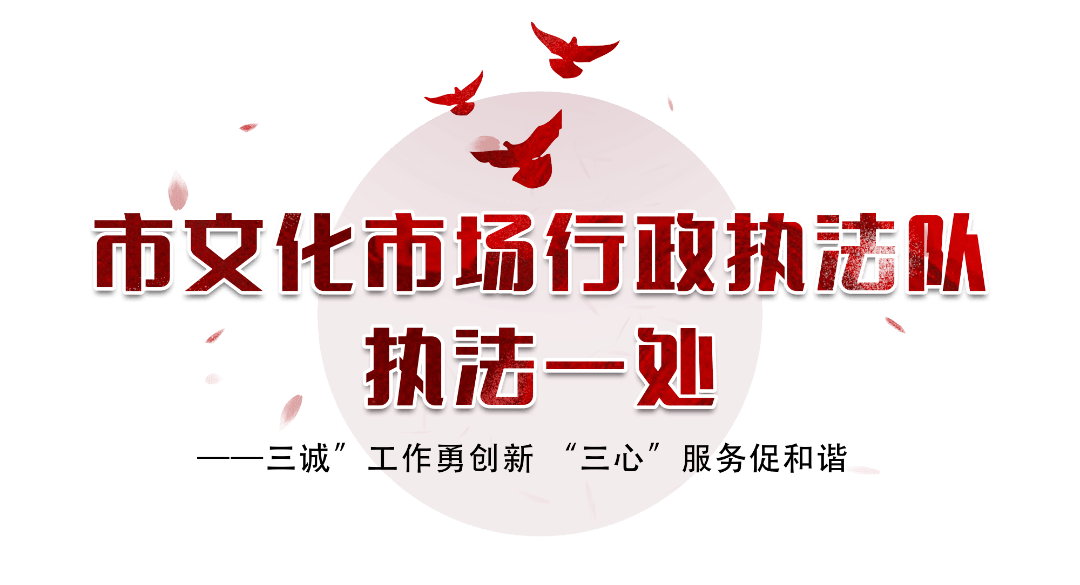 浙江风采网新版浙江风采网新版，展现新时代风采