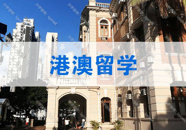 2022年澳门彩今晚开奖号码澳门彩2022年今晚开奖号码文章