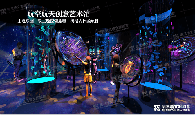 三D大本营论坛三D大本营，探索沉浸式体验的新世界-第3张图片