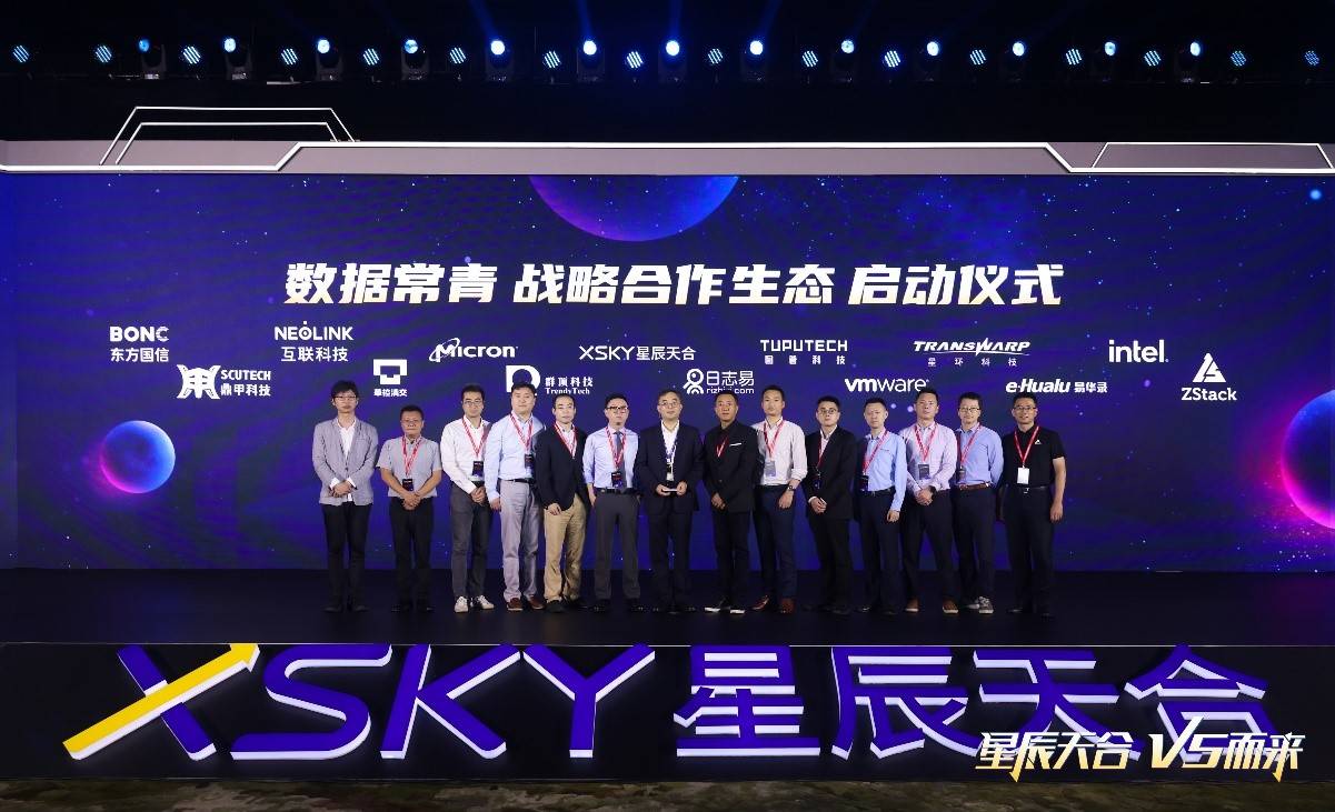 特殊服务3星辰，超越常规的非凡体验-第2张图片