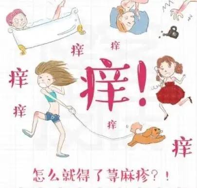 东北女人大叫痒东北女人大叫痒