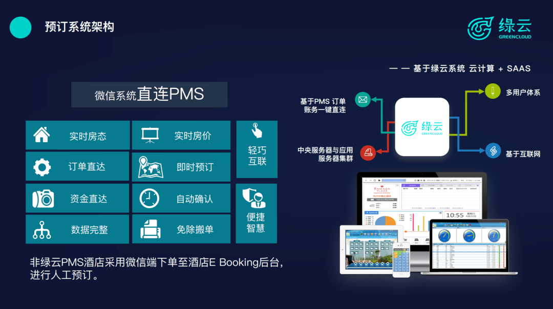 蜜桃123.com，探索数字时代的魅力