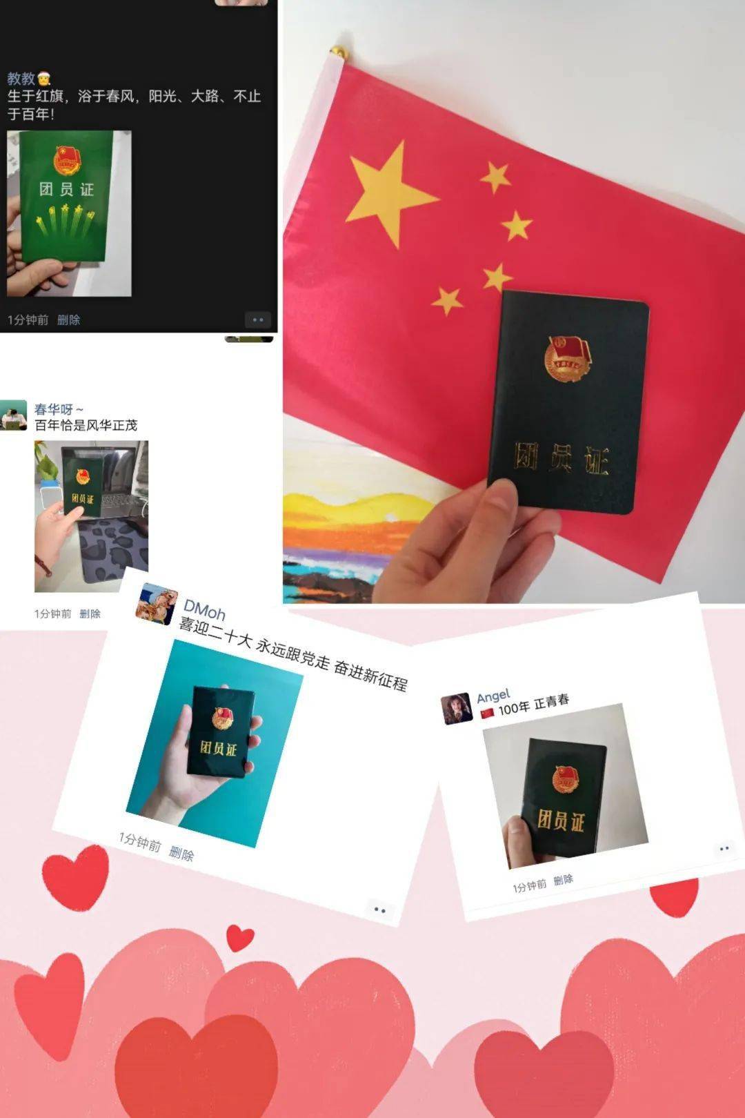 追击者的勋章，荣誉与价值的象征