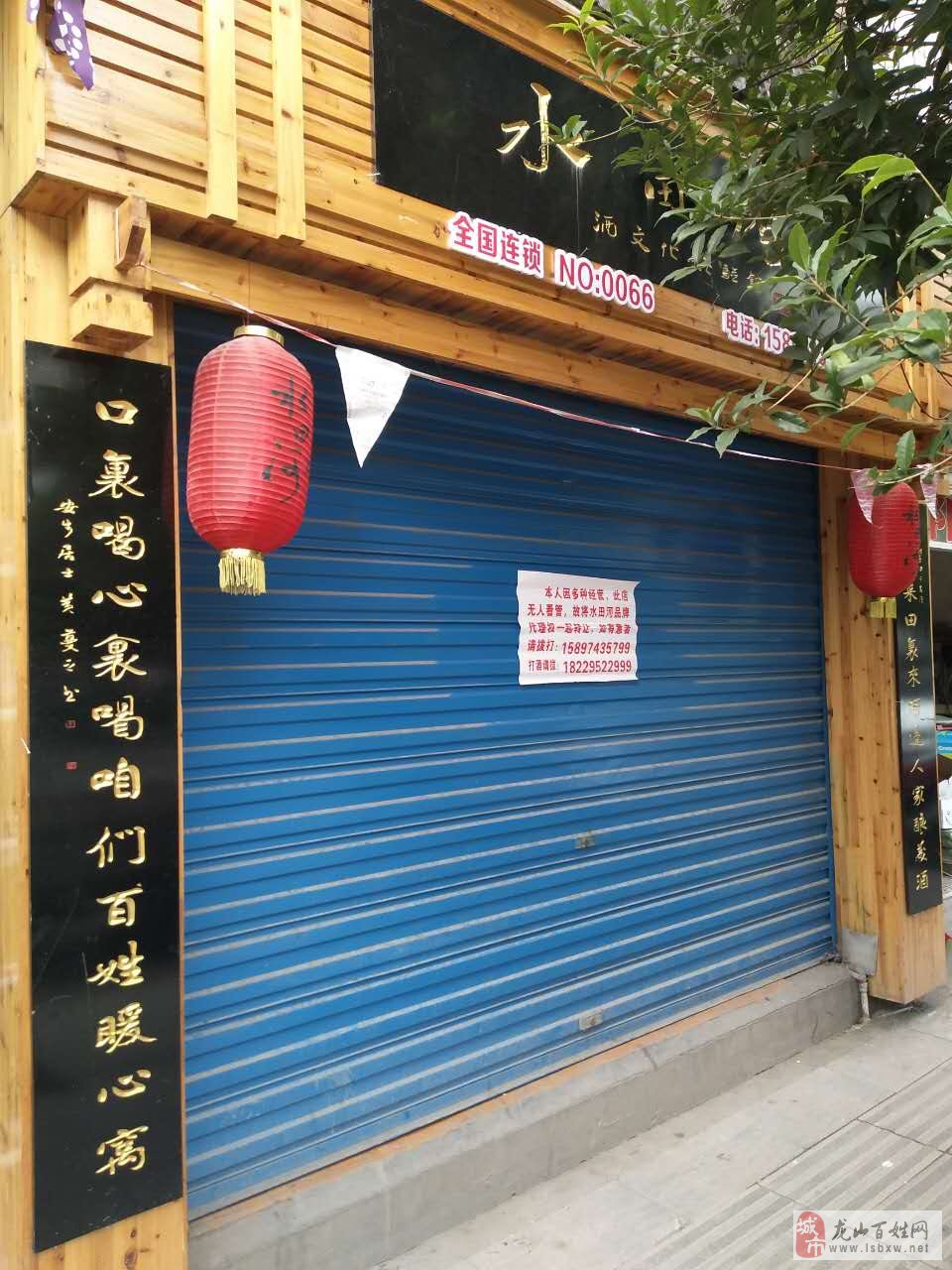 老百姓网免费发布信息老百姓网，连接百姓生活的网络平台-第2张图片