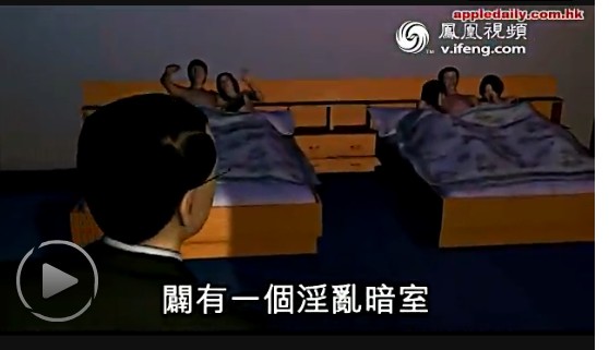 换妻经历-第2张图片