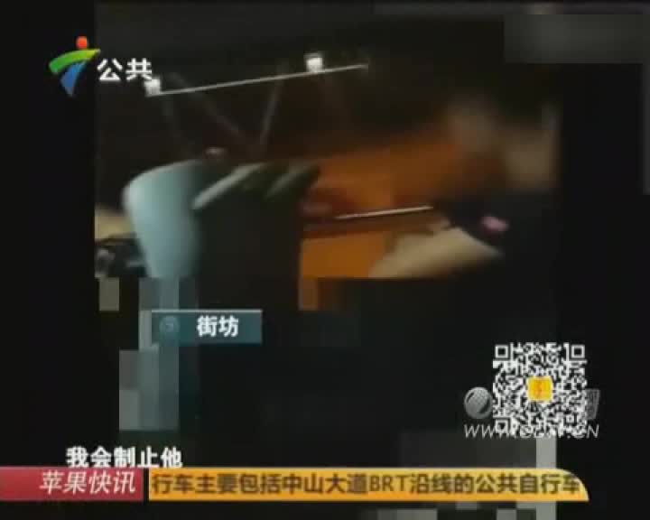 免费观看黄频视