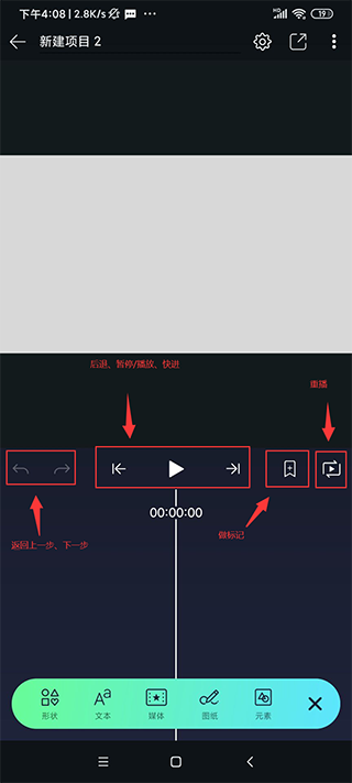 五星缩水软件下载安卓版五星缩水软件超强版，破解与完美体验