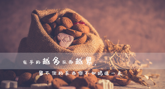 网站没封免费正能量直接进入网站免费正能量直接进入-第3张图片