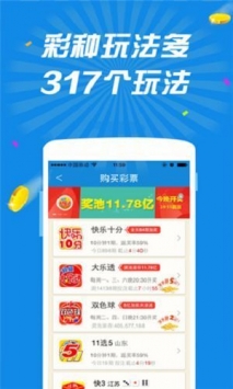 正版49图库，优质资源，便捷获取-第2张图片