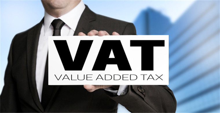 亚非欧洲VAT，探讨税收与贸易的交织关系-第2张图片
