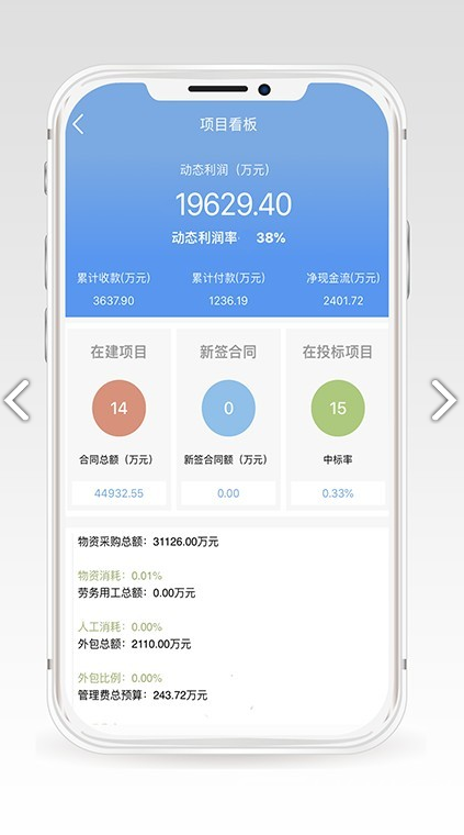 damewareDameware，软件安全与管理的先锋-第2张图片
