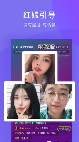 麻豆视传媒app官方免费下载麻豆视传媒app官方免费下载-第2张图片